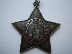 Полный комплект Боевых Слав!