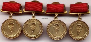 ЗА ВСЕСОЮЗНЫЙ РЕКОРД, ПАРАШЮТНЫЙ СПОРТ, 4 НА ОДНОГО