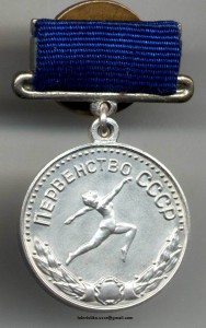 ПЕРВЕНСТВО СССР, ГИМНАСТИКА ХУДОЖЕСТВЕННАЯ, МС