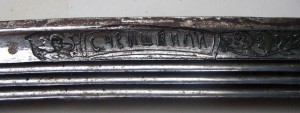 Офицерка заказная.