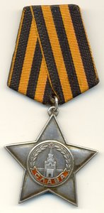 Слав 3 ст 239 тыс.