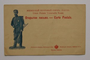 Не частая Москва!!!