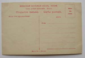 Москва, коллажи!!!