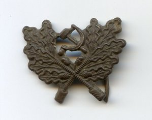Что это? Как называется? Какого периода?