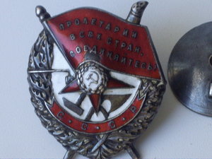 БКЗ №19715