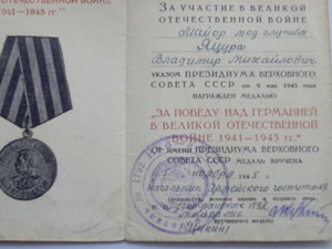 БКЗ №19715