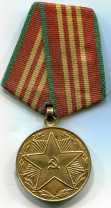 Никола,арочный