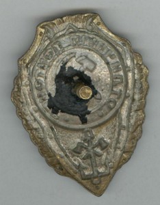 Отличный понтонер-2