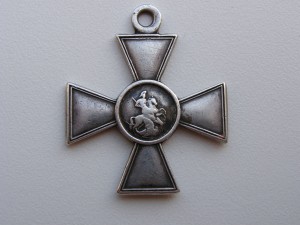ГК 4 ст. 559 448