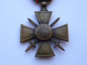 Франция. Бронзовые кресты 1МВ и 2МВ