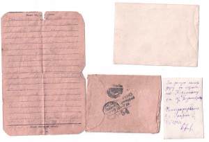 КАЗАНЬ-KASAN. № 40 Женская Ксениевская гимназия.