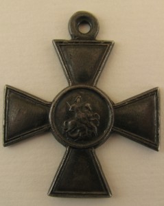 ГК 3 степени