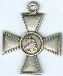 ГК 3 ст. № 23 тыс