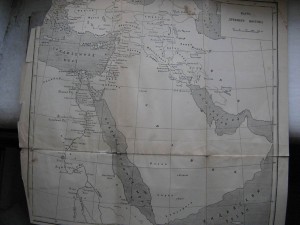 История древ. Востока. 1935г.