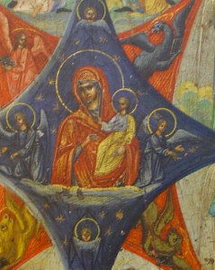 Неопалимая Купина.