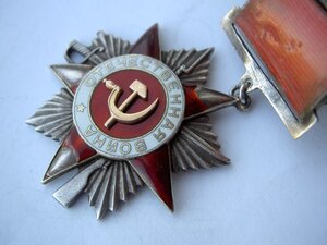 ОВ-2 №17837.100% РОДНОЙ СБОР ФИКСИРОВАННО.