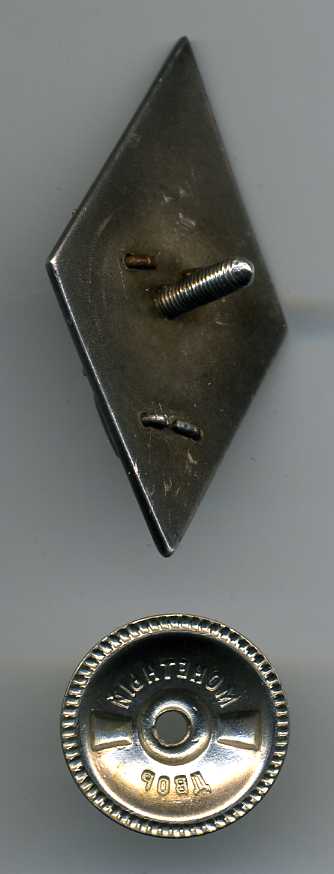 ВА им. Фрунзе