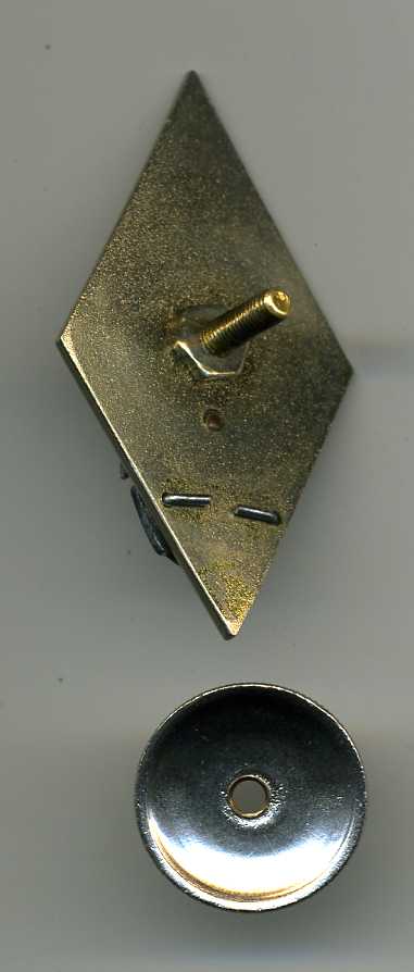 ВПА им. Ленина