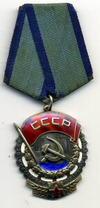 ТКЗ №313227