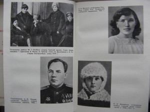 Военые  контрразведчики. ВЧК, КГБ.