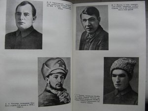 Военые  контрразведчики. ВЧК, КГБ.