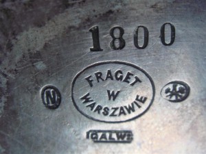 Подстаканник фраже Варшава 1