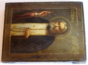 СЕРАФИМ САРОВСКИЙ ( академического письма ) !!!