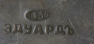 Звезда Ордена