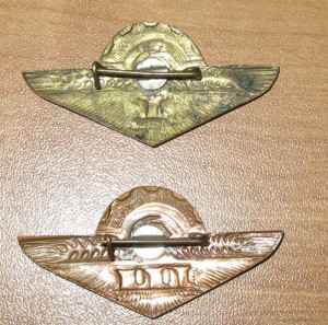 Тракторист-машинист, классность, I и III