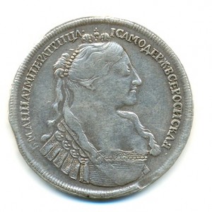 Рубль 1734г