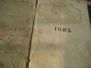 Ф.Глинка 1859г
