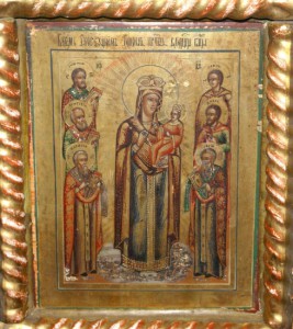 Портрет. Император России АЛЕКСАНДР III