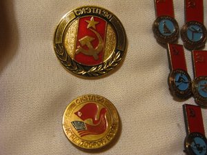 Набор Сиэтл 90г. Игры доброй воли