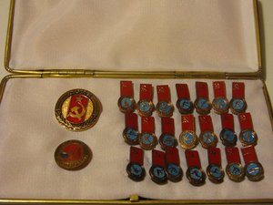 Набор Сиэтл 90г. Игры доброй воли