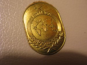 Набор Сиэтл 90г. Игры доброй воли