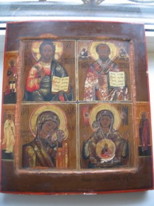 4-ЕХ ЧАСТНИК 19-ВЕК.
