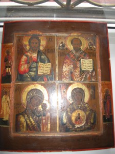 4-ЕХ ЧАСТНИК 19-ВЕК.