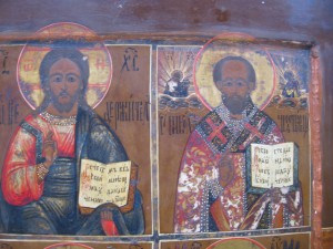 4-ЕХ ЧАСТНИК 19-ВЕК.