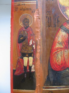 4-ЕХ ЧАСТНИК 19-ВЕК.