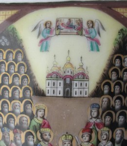 помогите оценить
