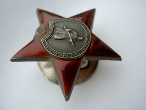 КЗ №1152285 В ДЕВСТВЕННОМ СОХРАНЕ.ФИКСИРОВАННО.