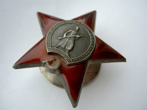 КЗ №1152285 В ДЕВСТВЕННОМ СОХРАНЕ.ФИКСИРОВАННО.