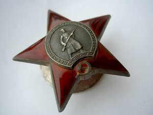 КЗ №1152285 В ДЕВСТВЕННОМ СОХРАНЕ.ФИКСИРОВАННО.