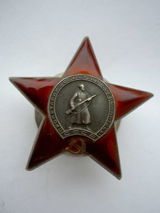 КЗ №1152285 В ДЕВСТВЕННОМ СОХРАНЕ.ФИКСИРОВАННО.