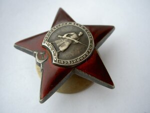 КЗ №1359147 ФИКСИРОВАННО.