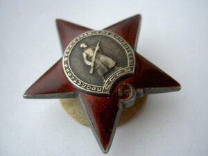 КЗ №1359147 ФИКСИРОВАННО.