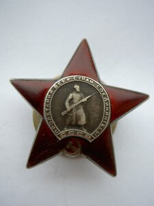 КЗ №1359147 ФИКСИРОВАННО.