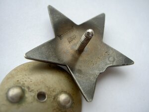 КЗ №1359147 ФИКСИРОВАННО.