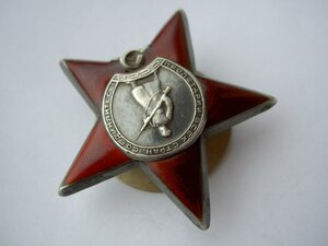 КЗ №1046338 ФИКСИРОВАННО.