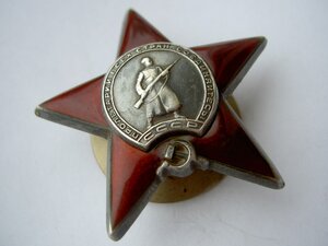 КЗ №1046338 ФИКСИРОВАННО.